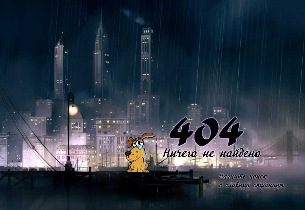 404
