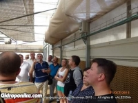 Конференция «Agro-Business 2013»
