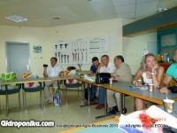 Конференция «Agro-Business 2013»