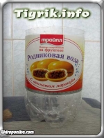 Самодельные установки