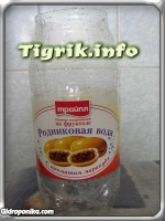 Самодельные установки